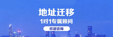 德州核心